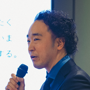 林 正也 氏